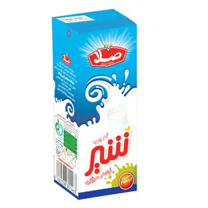 شیر استریل صلا