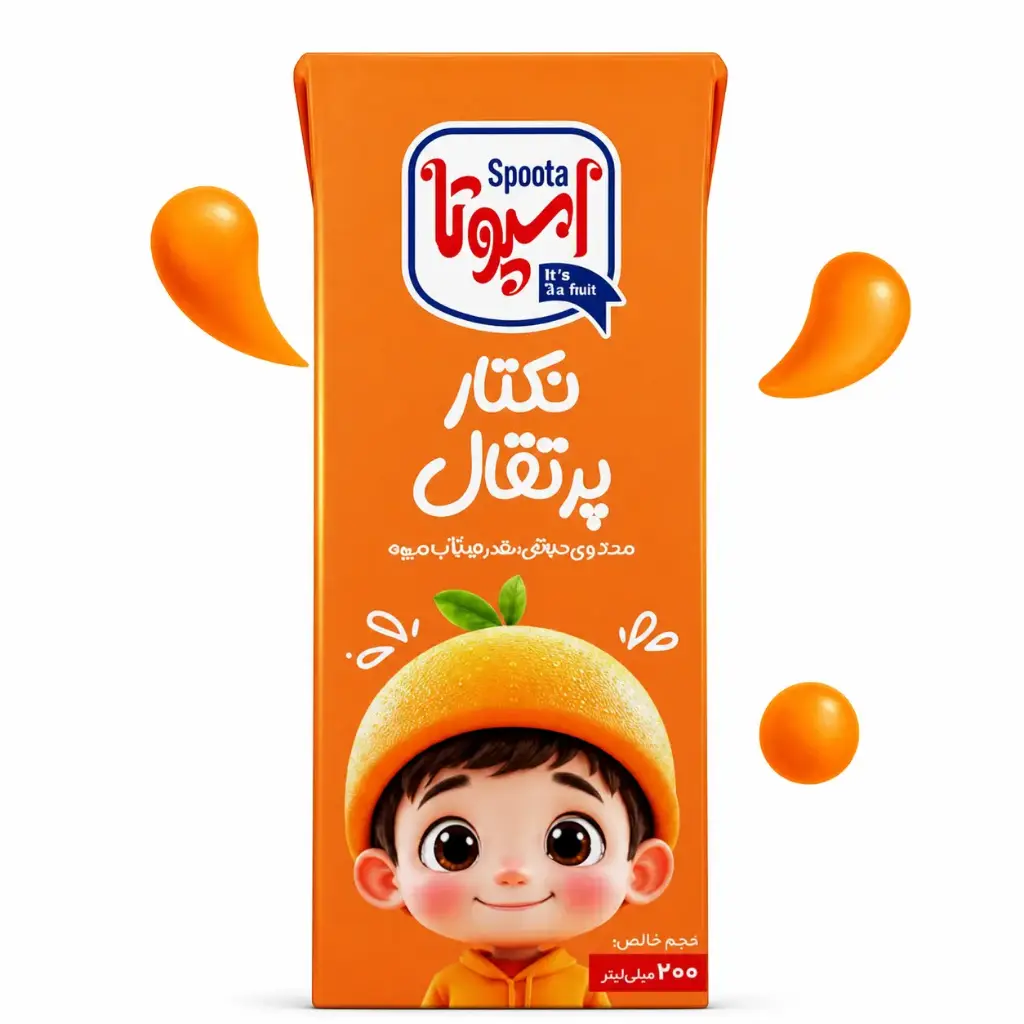 نکتار پرتقال اسپوتا