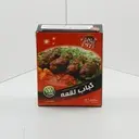 کباب لقمه ممتاز توژی