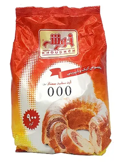 آرد 900 گرمی خوشه