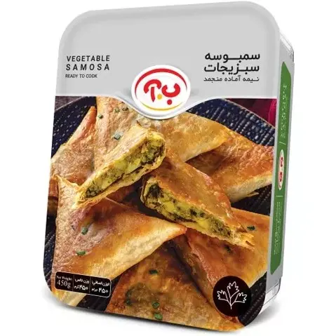 [153-01] سمبوسه سبزیجات۴۵۰گرمی