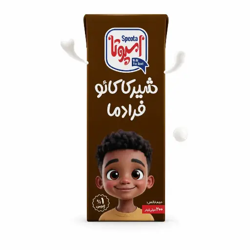 [903] شیر کاکائو اسپوتا