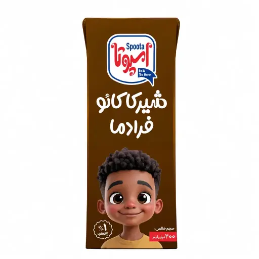 [903] شیر کاکائو اسپوتا