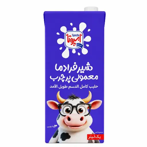 [912] شیر یک لیتری پرچرب اسپوتا