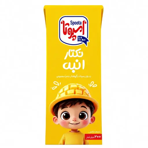 [921] نکتار انبه اسپوتا