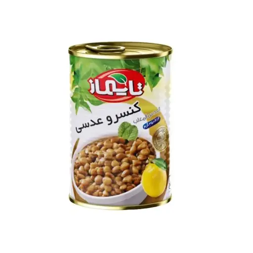 [552-1] کنسرو عدسی تایماز 